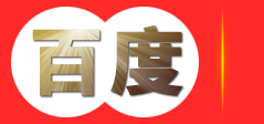 重庆久肆久陆餐饮管理有限责任公司-品质餐饮服务